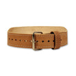 Leather Weightlifting Belt (1119965380655)