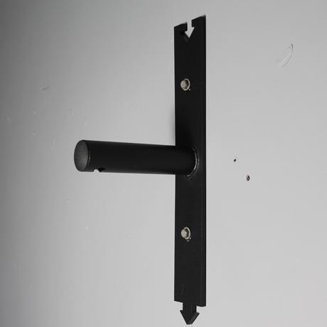 Wall-Mounted Plate Holder